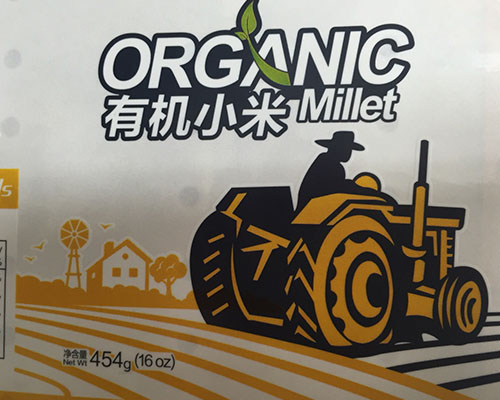 食品标签印刷-透明pet不干胶标签25U覆亮膜  大连不干胶印刷  大连不干胶标签  彩色不干胶标签
