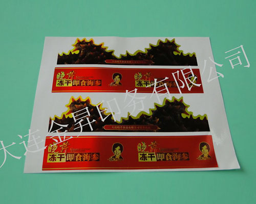 海产品标签-海鲜标签纸  大连不干胶印刷  大连不干胶标签  彩色不干胶标签