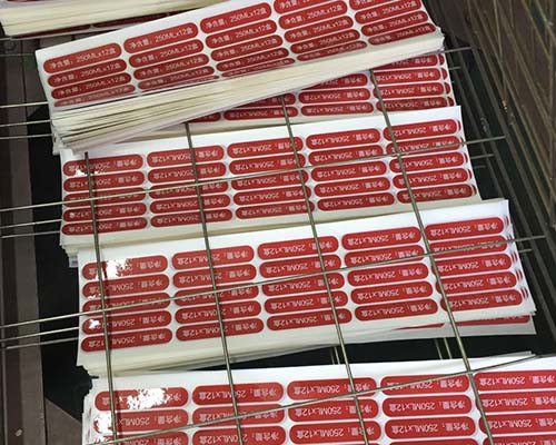 彩色不干胶标签-大连不干胶印刷  大连不干胶标签  大连不干胶贴纸