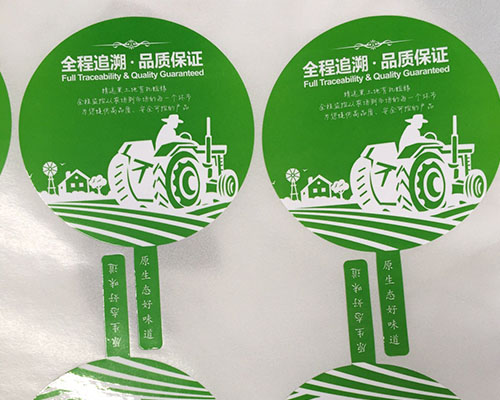 异型不干胶标签  大连不干胶印刷  大连不干胶标签  大连不干胶贴纸