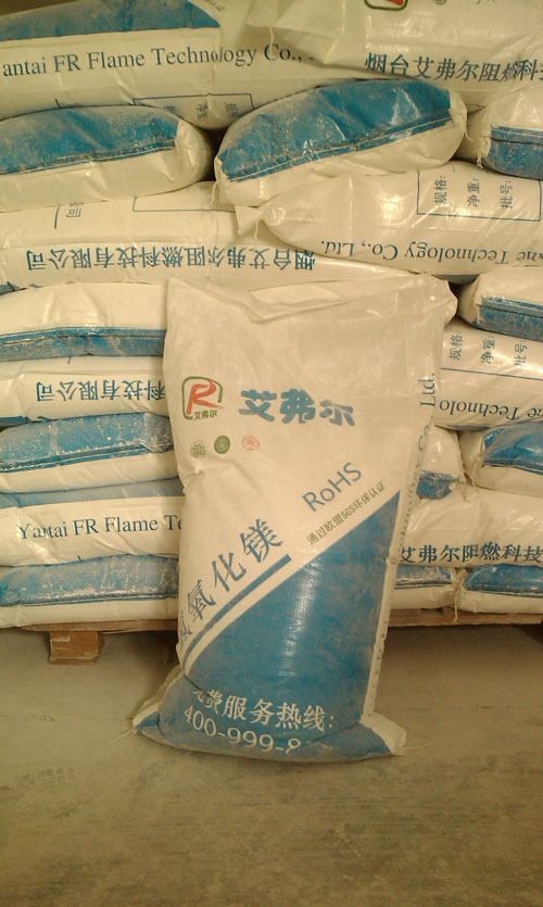供应烟台艾弗尔阻燃科技氢氧化铝阻燃剂  艾弗尔化工