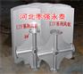 冷卻塔風(fēng)機(jī)廠家