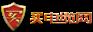 买电缆网在B2B的核心价值在于重塑电缆行业产业链