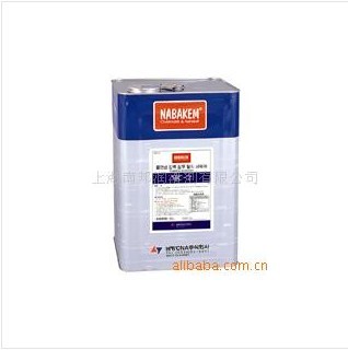 MC-2 不燃性强力渗透脱脂洗  清洗剂