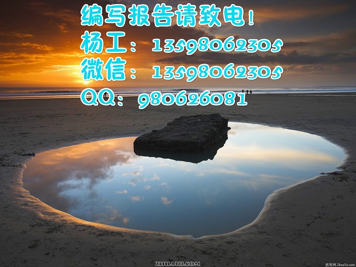 酒泉市..鸟瞰图设计单位..格式