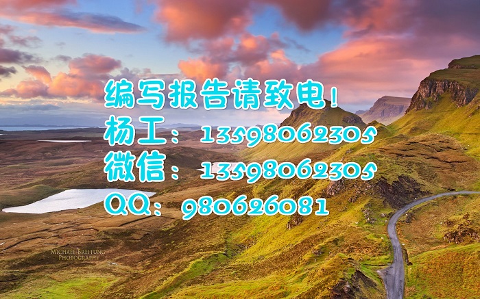 宜宾市..道路保洁投标书..大纲