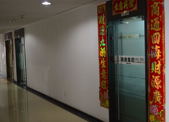 黄冈市..可行性报告代写机构..大纲