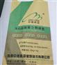 保定聚合物水泥注浆料厂家