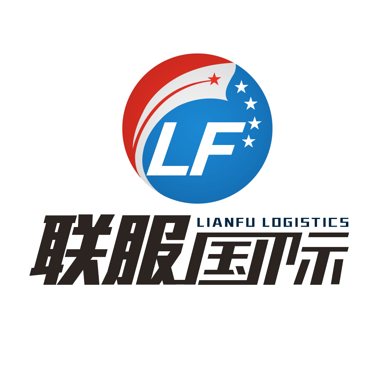 专业美国家具进口清关代理公司  木雕艺术品进口报关  灯饰进口报关