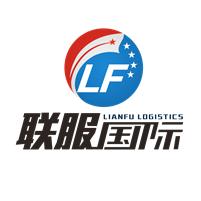 上海进口家具清关代理服务费  上海进口家具代理  上海进口家具服务
