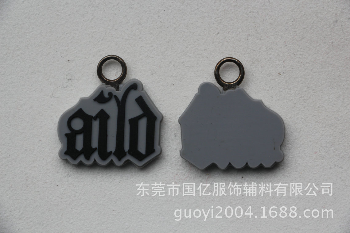 长期供应 pvc字母拉链头 刻字包包注塑拉链头  pvc拉链头