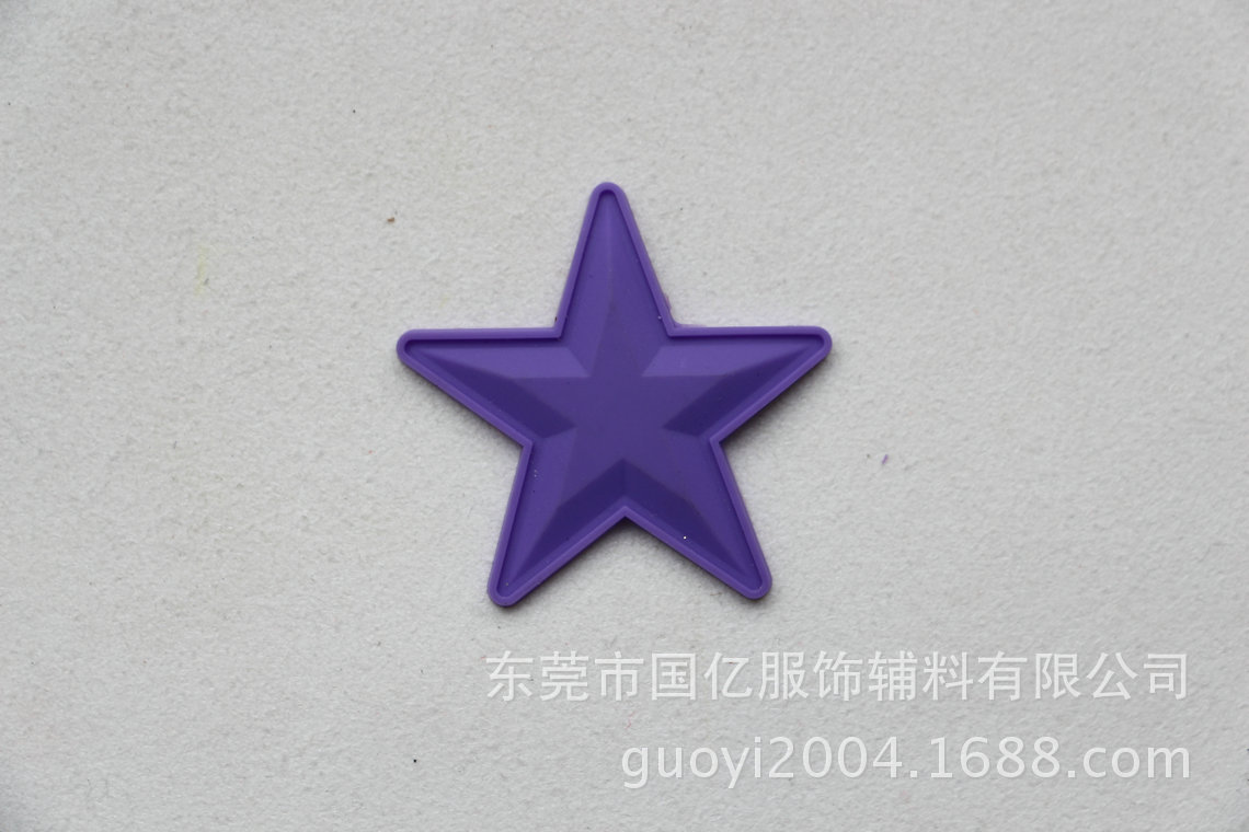 供应PVC环保胶章商标定制、PVC透明胶章  PVC胶章  环保PVC胶章