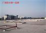 助力印尼建筑防水工程 城市优筑进军国际市场