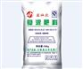 砂糖橘复混肥料：信誉好的复混肥料行情