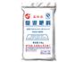 广西复合肥料批发|哪里能买到热销复混肥料