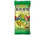 桂林微生物肥——大量供应高性价鸡粪有机肥