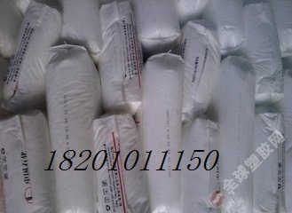 燕山石化聚丙烯B8108  燕山石化B8101  聚丙烯B8101