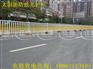 太阳能防眩光护栏|太阳能防眩光护栏价格