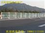 市政防护防撞栏蓝白交通设施围栏公路道路中央隔离护栏