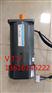 VTV电机YN90-120F/JB15LYN90-90