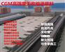 荆州市铁路轨道灌浆料厂家直销