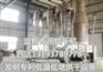 不锈钢洗面筋机 面筋锅 终身保证不漏水