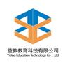 益教小学数字化校园建设实施方案