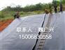 江门园林绿化高尔夫球场0.5mm土工膜价格
