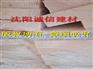 沈阳木方托盘,木材供应商