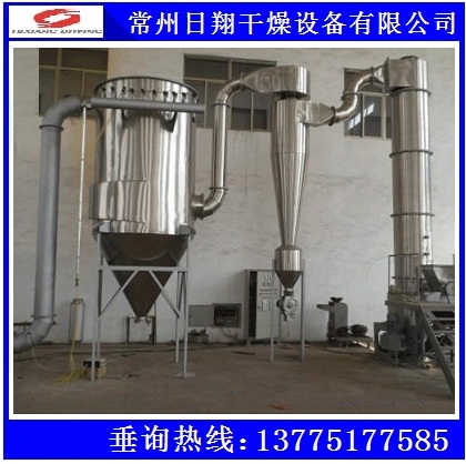 XSG系列旋转闪蒸干燥机&nbsp;&nbsp;闪蒸干燥机厂家