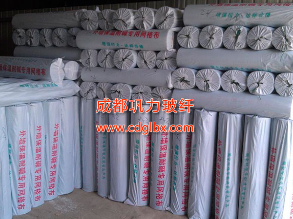 成都市金牛区巩力玻璃纤维制品经营部