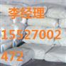 苯甲酸