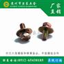 年度畅销螺丝 六角头附华司组合螺丝五彩