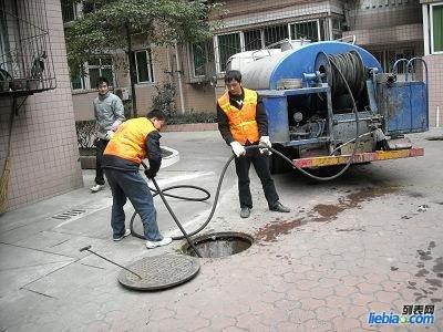 绍兴市越城区双喜家政服务部