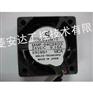 三菱变频器原装风扇MMF-04C24DS
