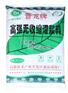 桐梓厂家直销高强无收缩灌浆料 价格实惠 品质保证
