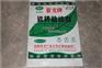 厂家直销瓷砖粘结剂 大理石玻化砖粘结剂强力胶陶瓷砖粘结剂
