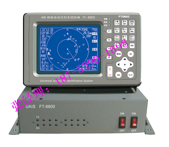 FT-8800AIS自动识别系统A级船载设备