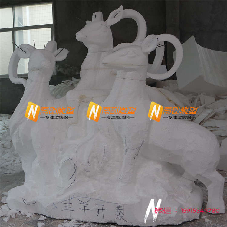 周口玻纤造型雕塑厂家