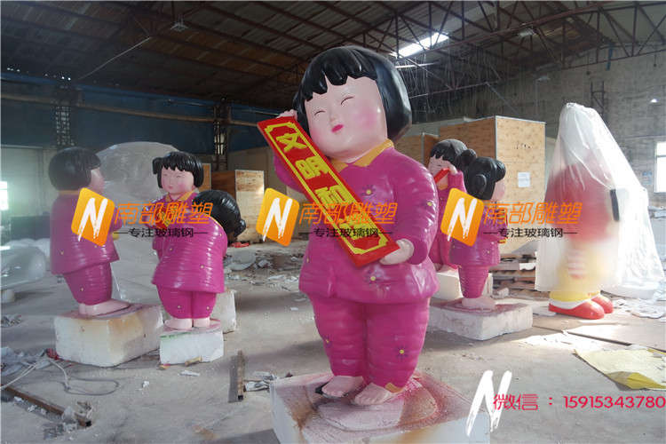 池州玻纤雕塑公司