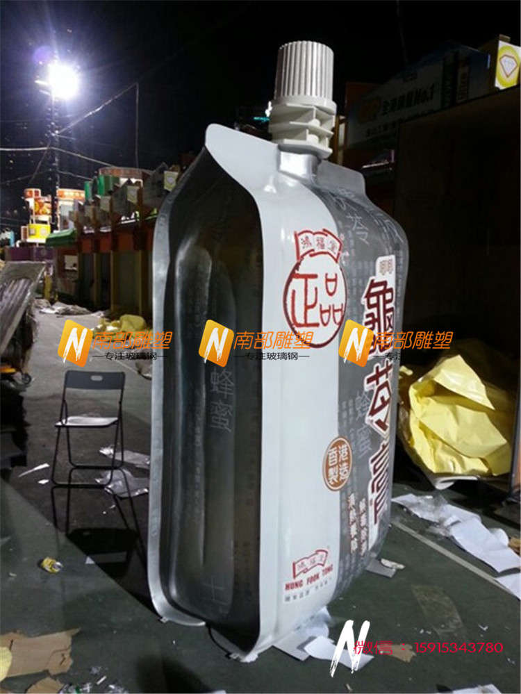 沈阳卡通雕塑价格