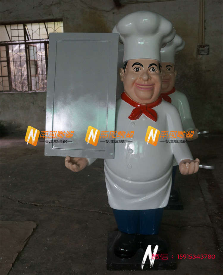 长治玻纤公仔加工厂