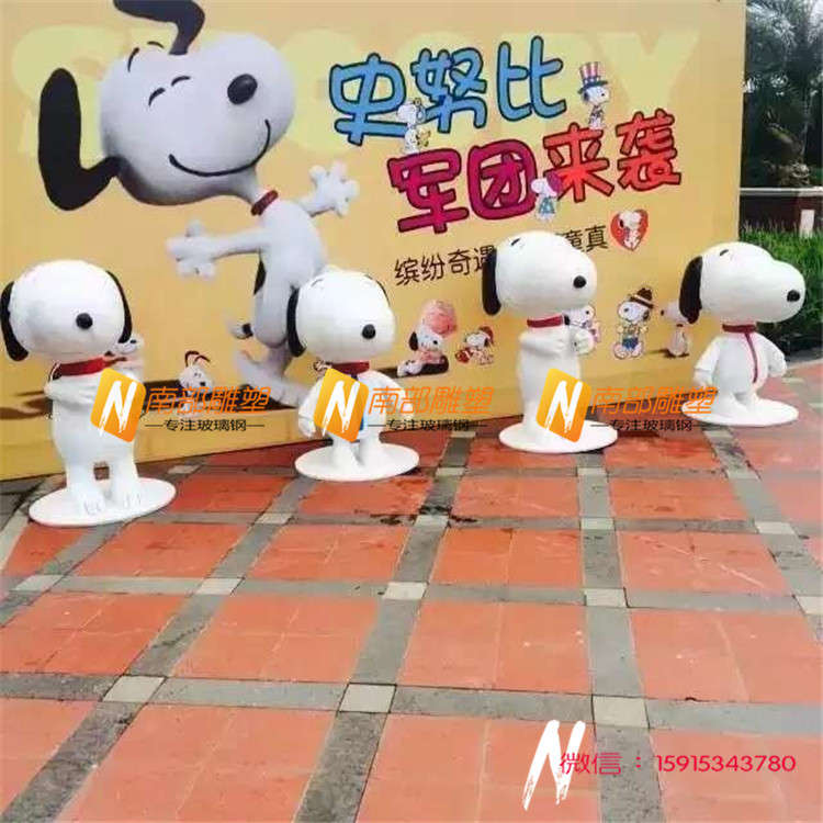 鹤岗卡通雕塑厂家