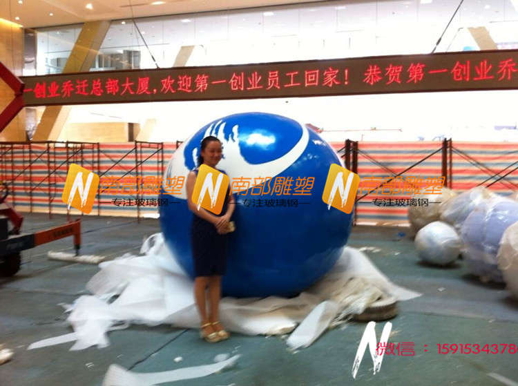 宜昌卡通雕塑公司