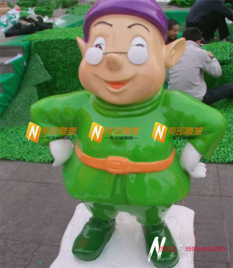 中山卡通雕塑公司