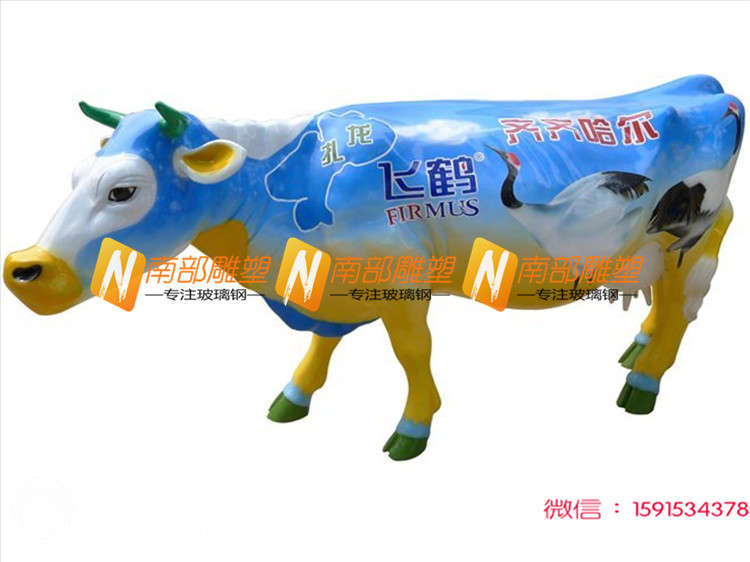 中山卡通雕塑公司