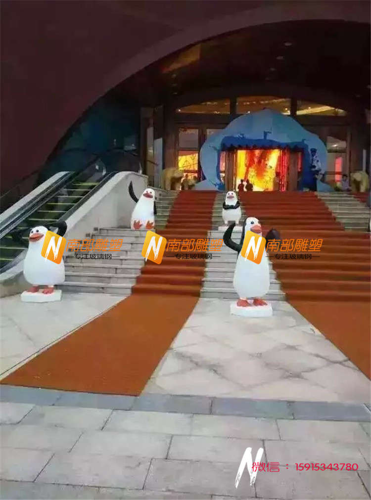 宜昌卡通雕塑公司