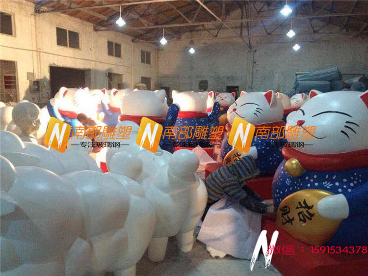 内江卡通雕塑供应商