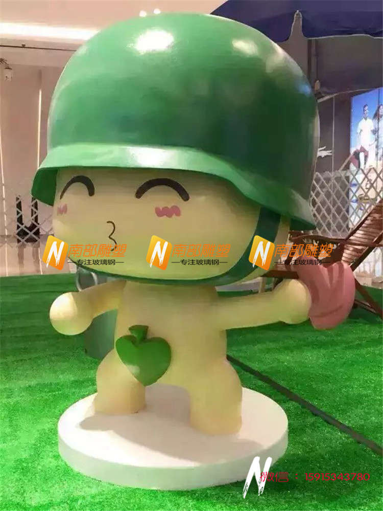 中山卡通雕塑公司