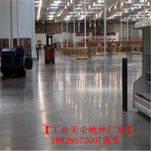 四川佰立德环保工程有限公司